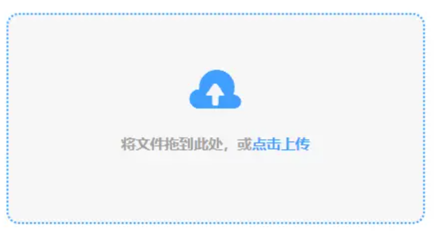 333体育下载预览版使用讲解 - 添加文件